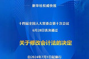 Như thường lệ! Lý Xuân Giang dừng xe đi vào ký túc xá Hồng Viễn, đường quen như trở về nhà mình.